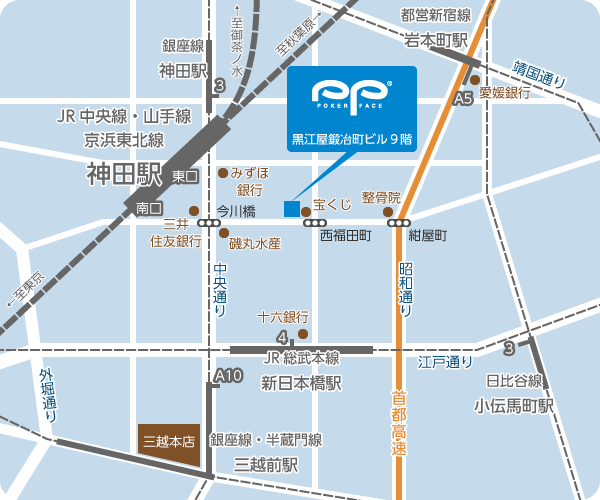 ポーカー・フェイス地図